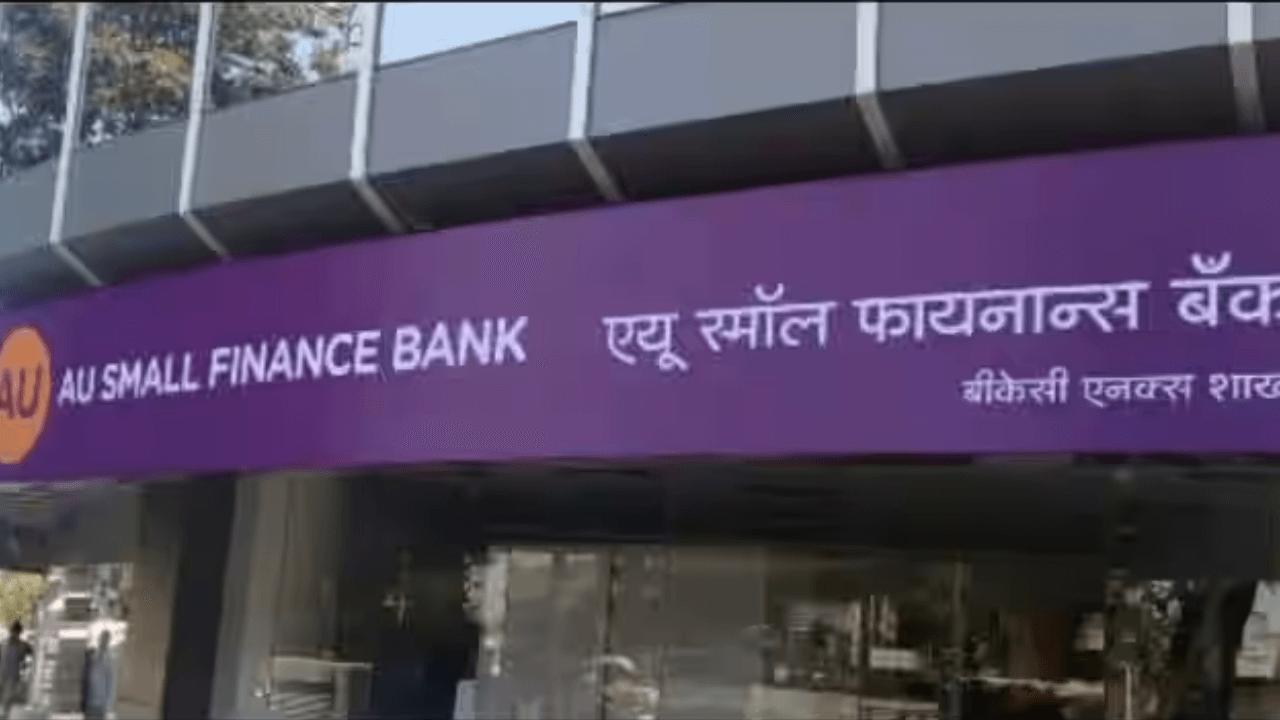 RBI Permits AU Small Finance Bank To Deal With Foreign Exchange