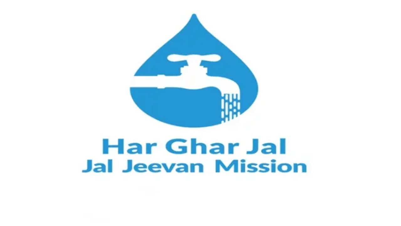 Jal Jeevan Mission: Providing Safe Drinking Water to Rural India