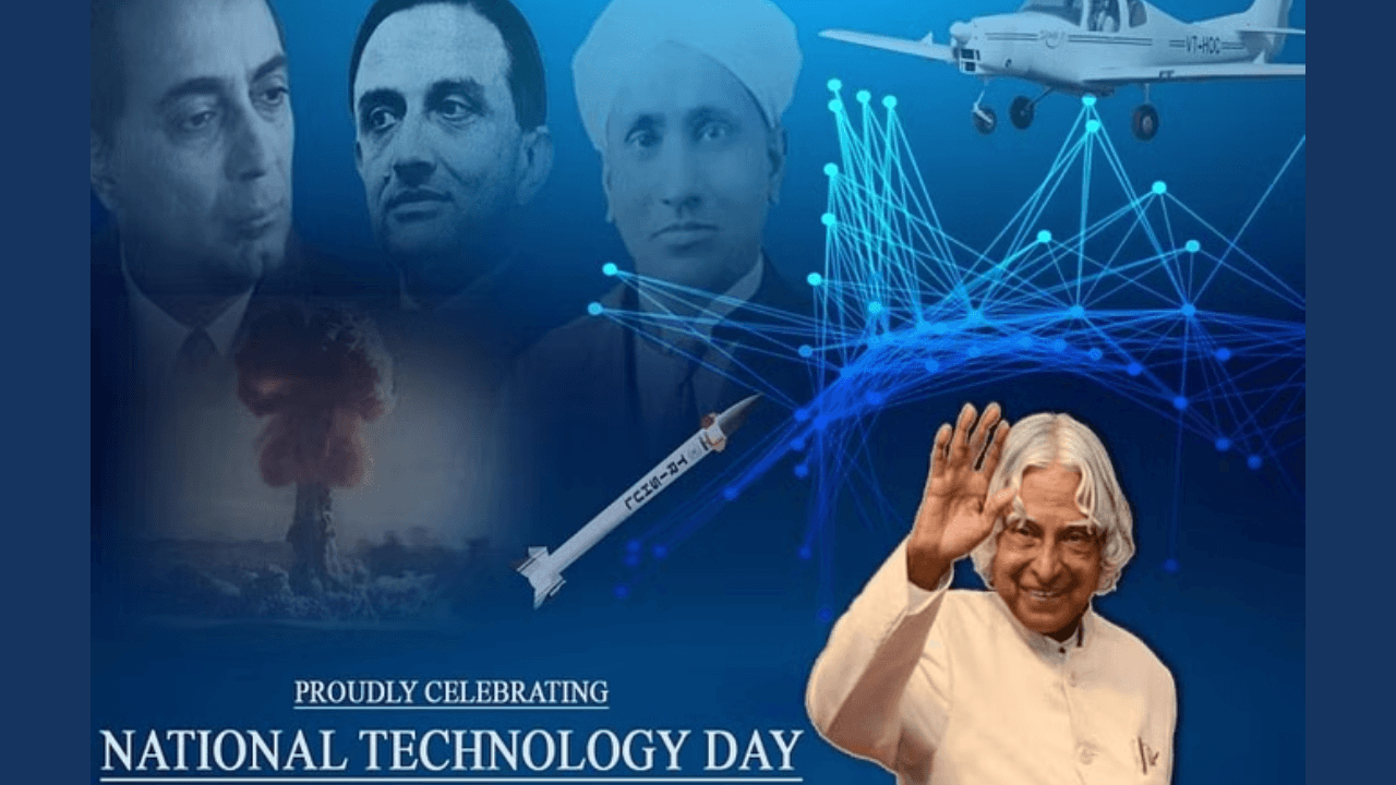 National Technology Day 2023