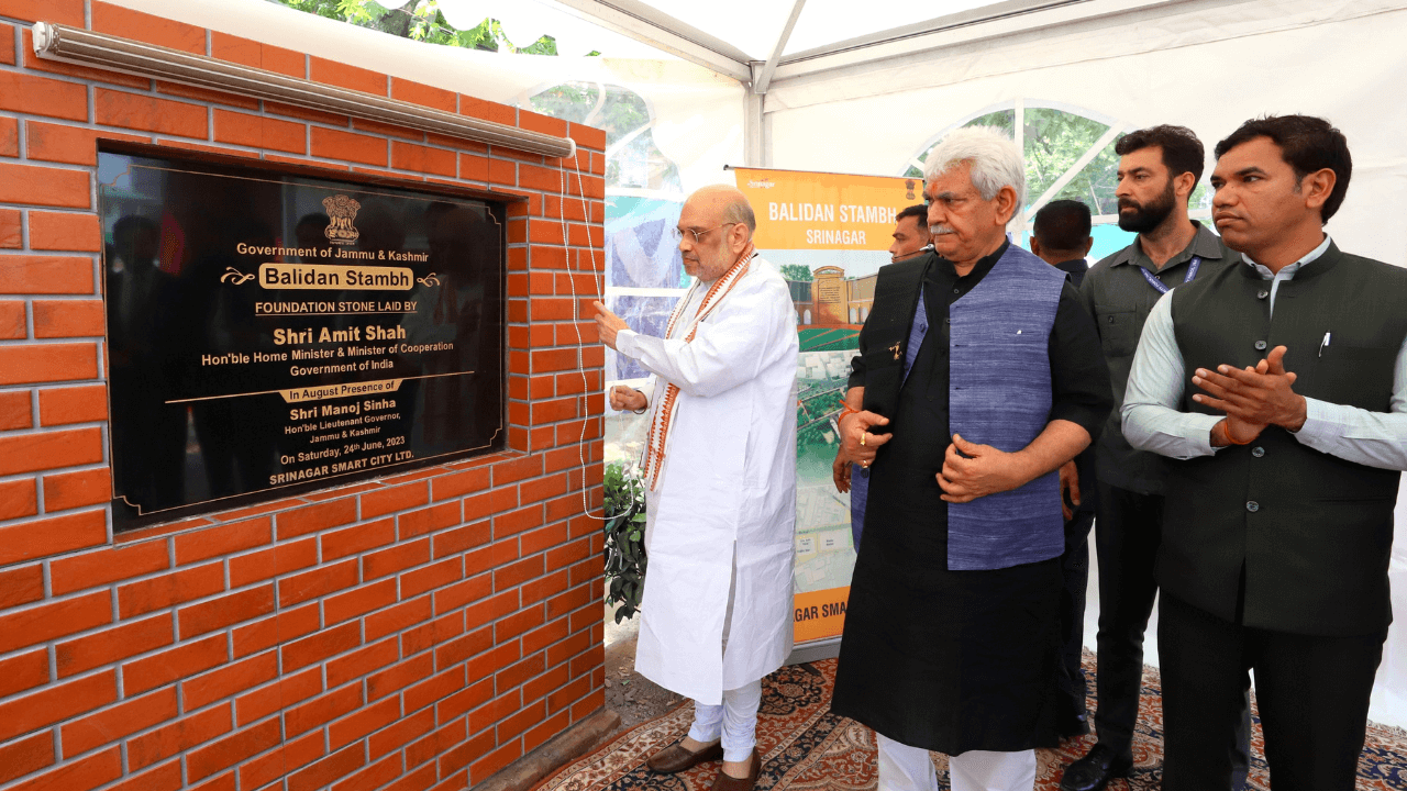 Amit Shah laid Foundation Stone of ‘Balidan Stambh’ in Srinagar