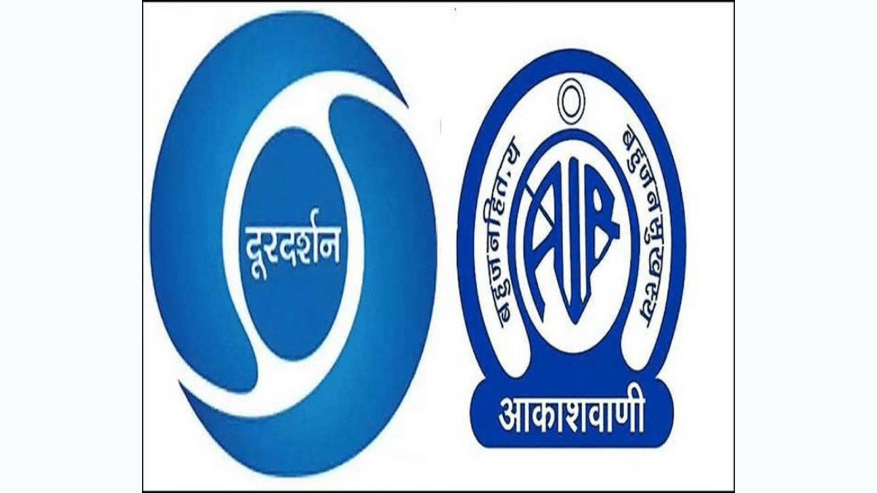 Akashvani and Doordarshan Top Trusted Electronic Media in India