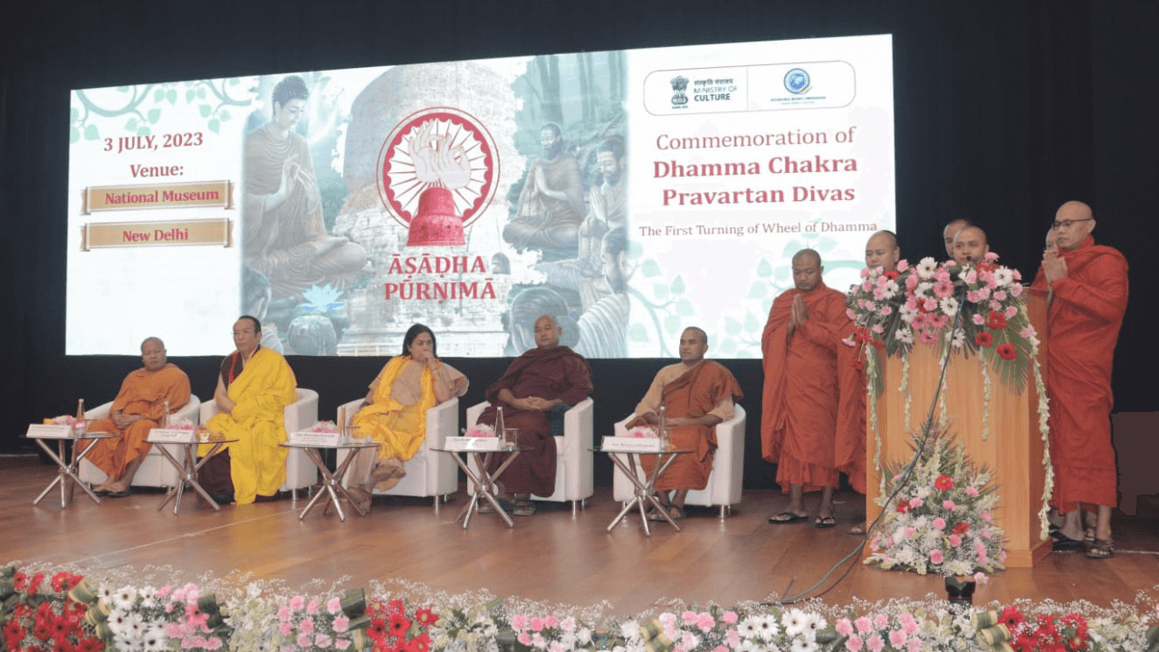 Dharma Chakra Parivartan Divas Celebrated by Culture Ministry and IBC on Ashadha Purnima