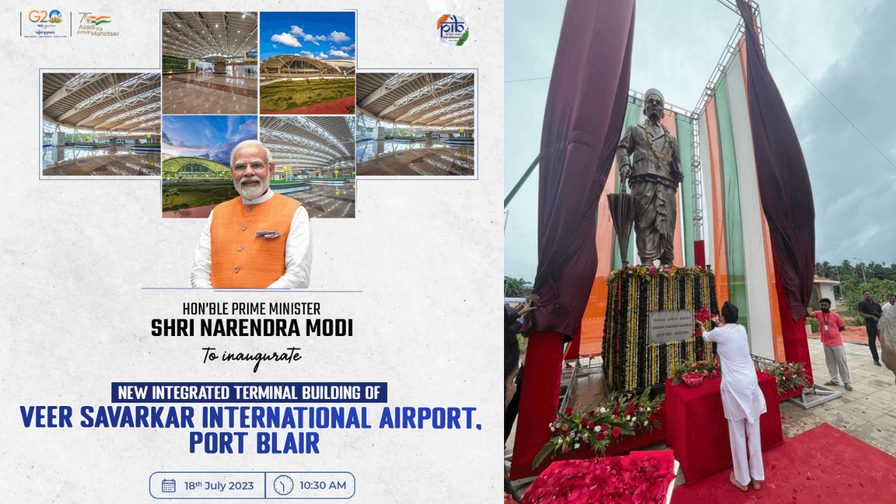 PM Narendra Modi to inaugurate the New Integrated Terminal Building of Veer Savarkar International Airport, Port Blair on 18th July