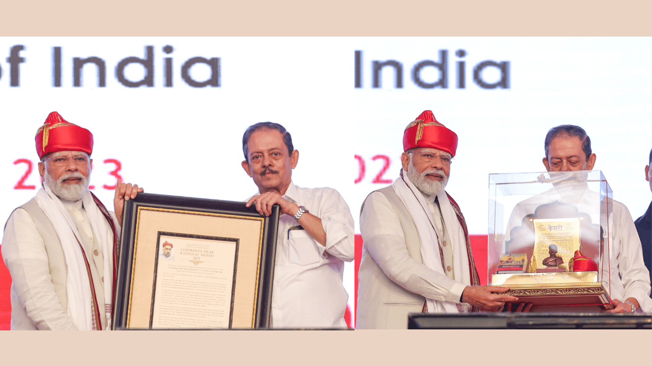 PM Conferred Lokmanya Tilak National Award in Pune